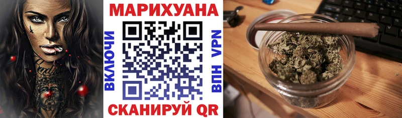 Где найти наркотики Тобольск Псилоцибиновые грибы  ГАШ  Канабис  Cocaine 