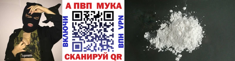 omg рабочий сайт  Тобольск  A PVP кристаллы 