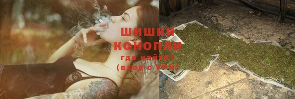 дистиллят марихуана Аркадак