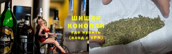 дистиллят марихуана Аркадак