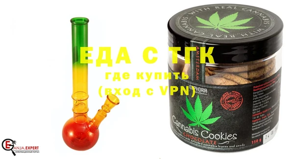 меф VHQ Армянск