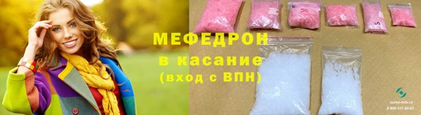 дистиллят марихуана Аркадак