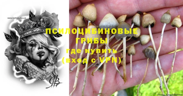 меф VHQ Армянск