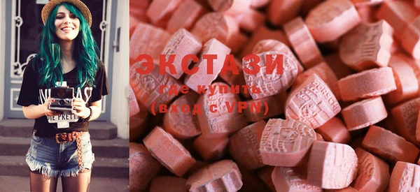 кокаин Балабаново