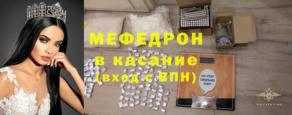 дистиллят марихуана Аркадак