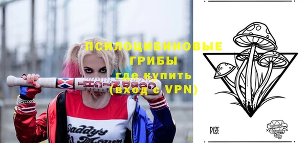 дистиллят марихуана Аркадак