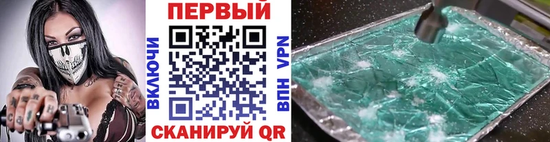 как найти закладки  Тобольск  МЕТАМФЕТАМИН винт 