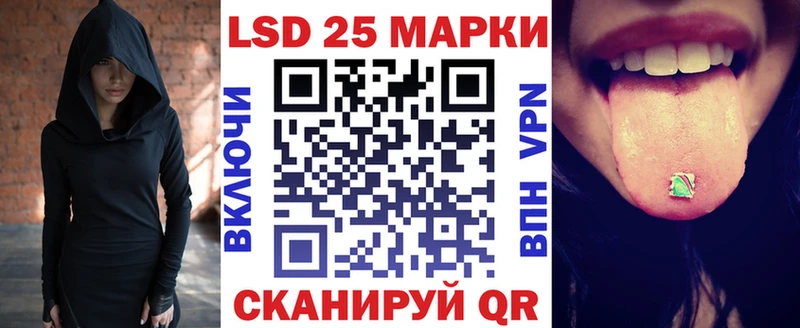 Наркотические марки 1,5мг  MEGA как зайти  Тобольск  наркотики 